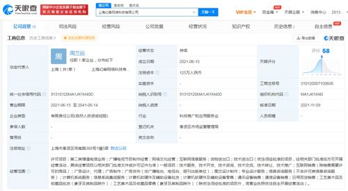 无标题