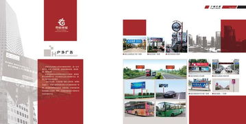 广告公司转型网络文化经营 利润翻五倍的新蓝海策略