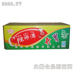 陈平对中达开胃条在青岛代理合作的意向分析